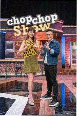 水浒传漫画第十四回封面