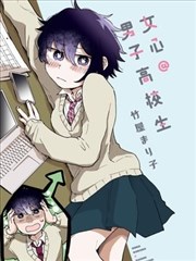 读者头像